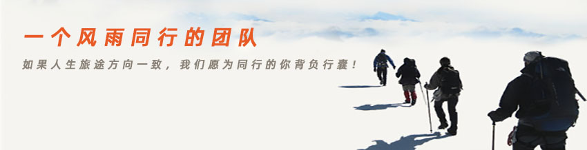 人(rén)力資源 頁03.jpg